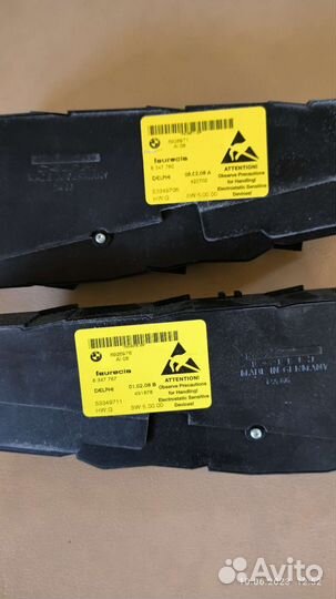 Блоки управления сиденья BMW 5 E60 e61