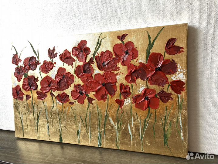 Картина «Маки в золоте»