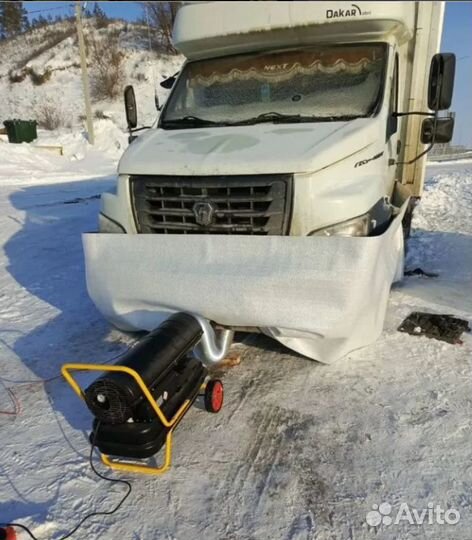 Выездной автоэлектрик Грузовые легковые прицепы