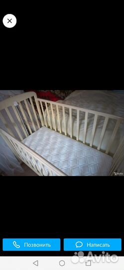 Детская кроватка Альма-Няня