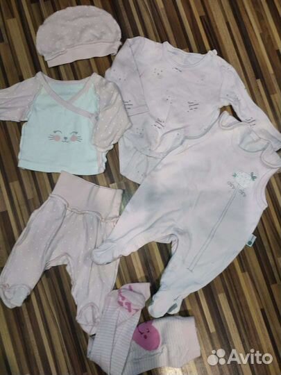 Пакет одежды 56-62