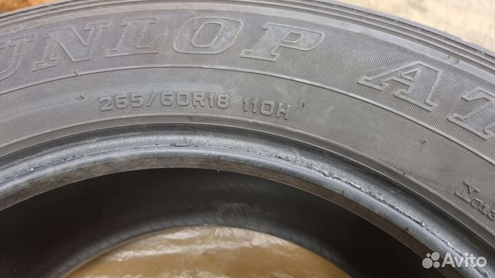 Dunlop Grandtrek AT22 265/60 R18 110H
