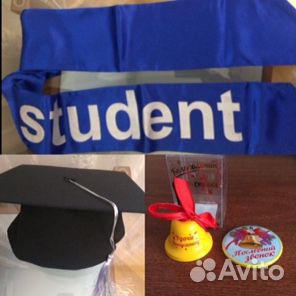 Шапка конфедератка, лента студента. Колокольчик,зн