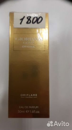 Туалетная вода женская oriflame