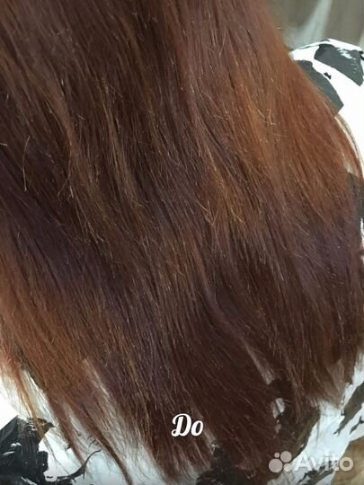 Полировка волос