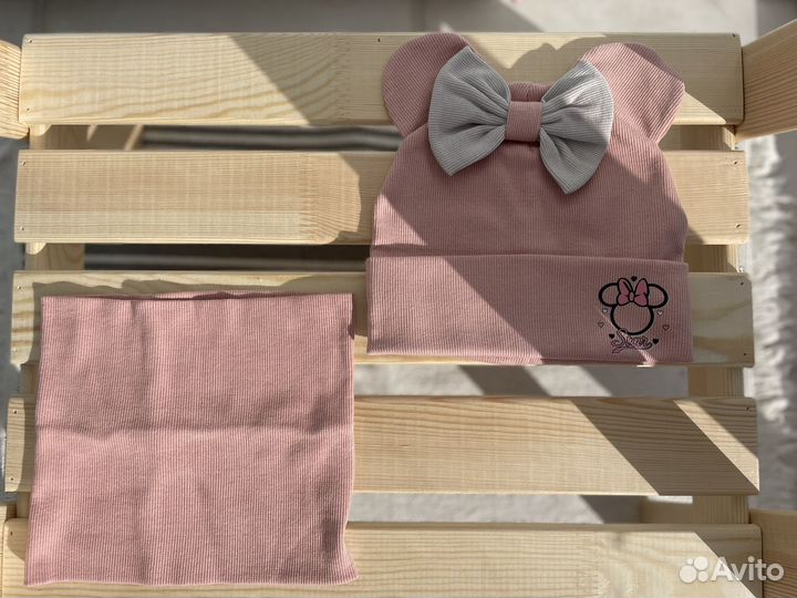 Шапка со снудом