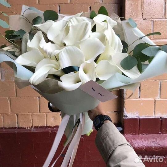 Каллы букет