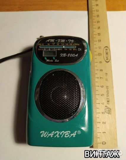 Винтажный радиоприемник