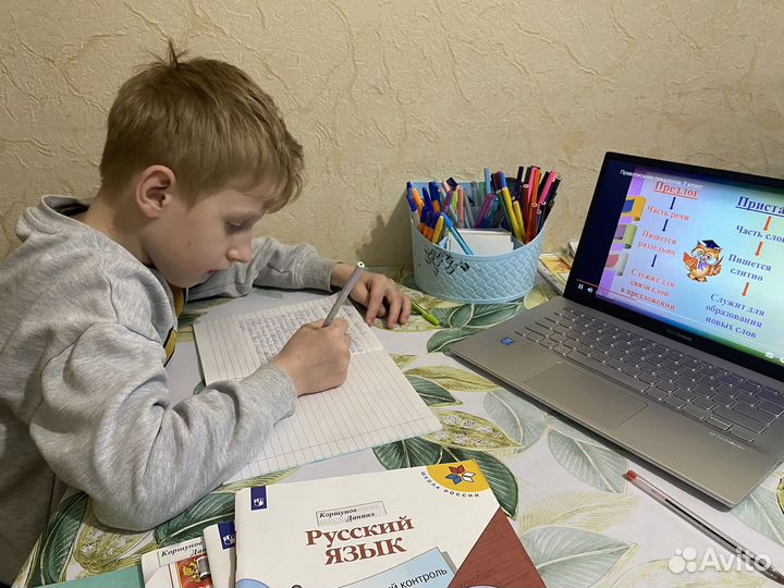 Репетитор по математике и русскому