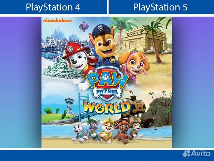 PAW Patrol World PlayStation