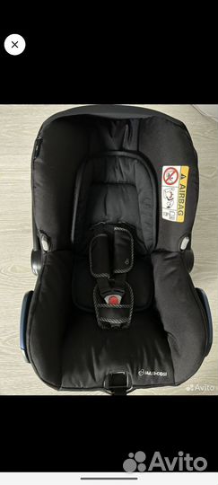 Автолюлька maxi cosi citi с адаптерами