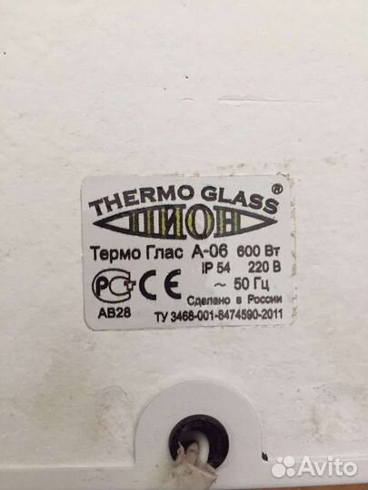 Варочная поверхность zanussi