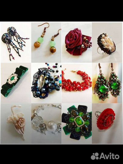 Украшения ручной работы