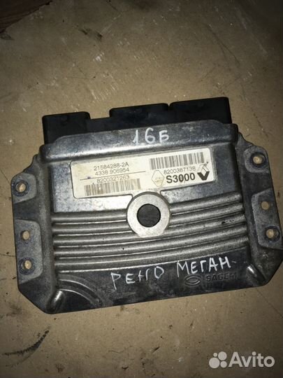 Эбу Renault Megane ll Scenic 21584288-2А