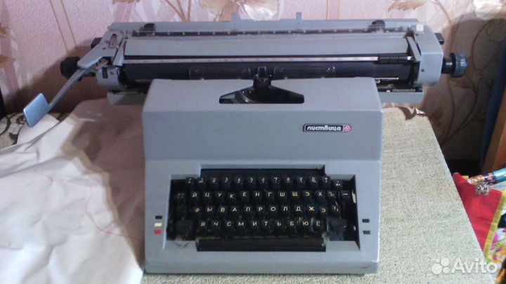 Печатная машинка «Листвица»