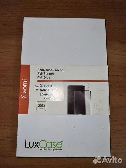 Чехлы защитные,стекла защитные