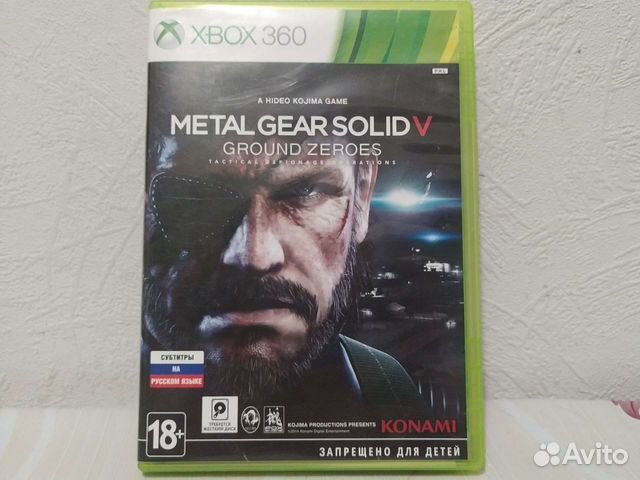 Metal gear solid 5 Xbox 360
