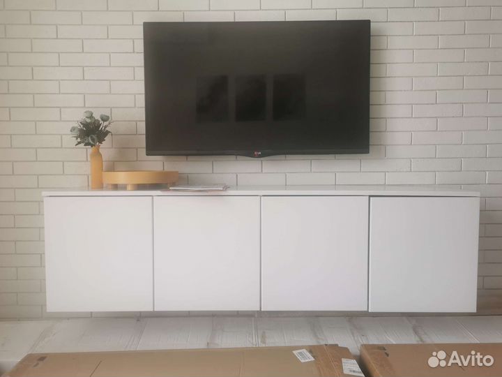 Тумба под телевизор подвесная