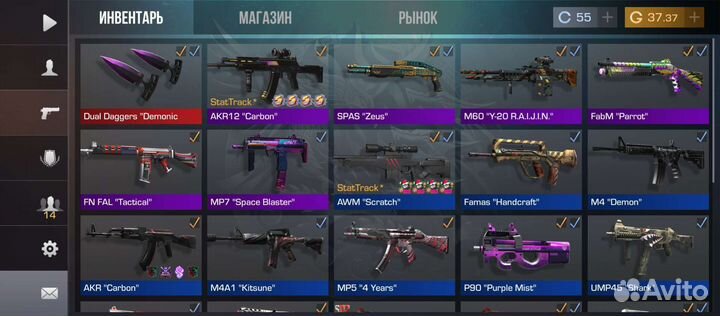 Продам году