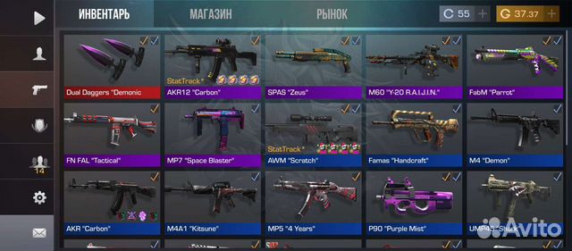 Продам году