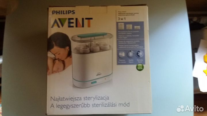 Стерилизатор для бутылочек Philips avent 3 в 1
