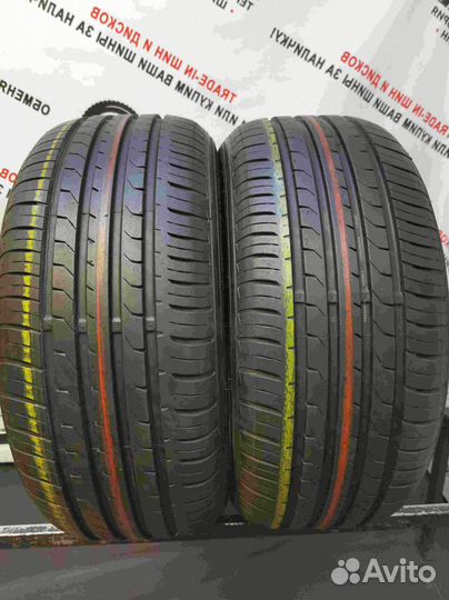 Maxxis Premitra HP5 225/45 R17 94W