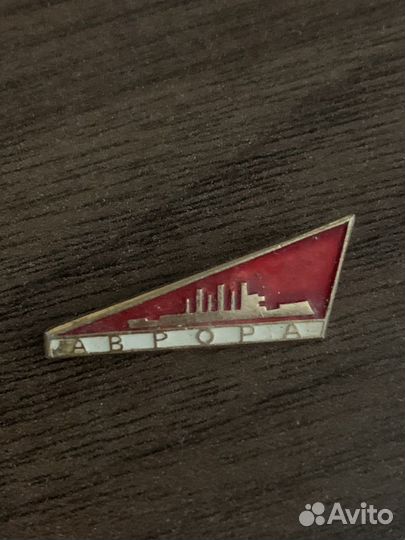 Коллекционные значки СССР