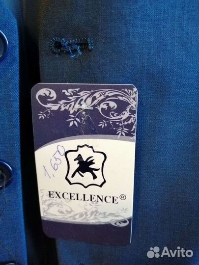 Жилетка школьная