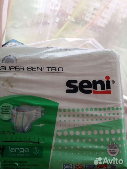 Памперсы для взрослых Super Seni Trio, размер 3