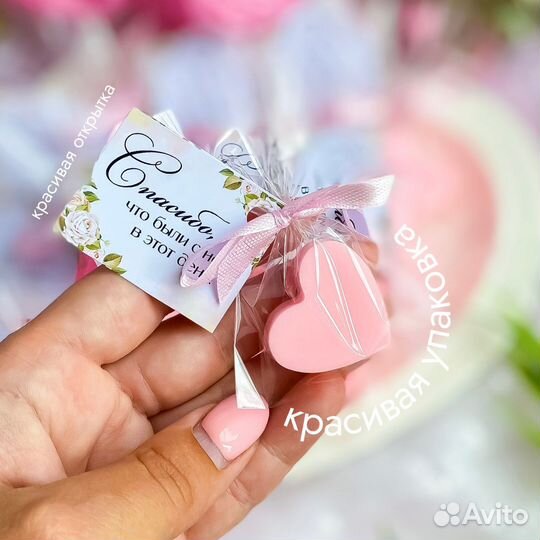 Бонбоньерки