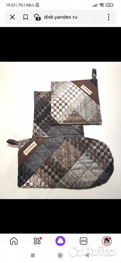 Прихватки набор ручная работа