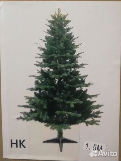 Ёлка искусственная новогодняя с ягодами и шишками