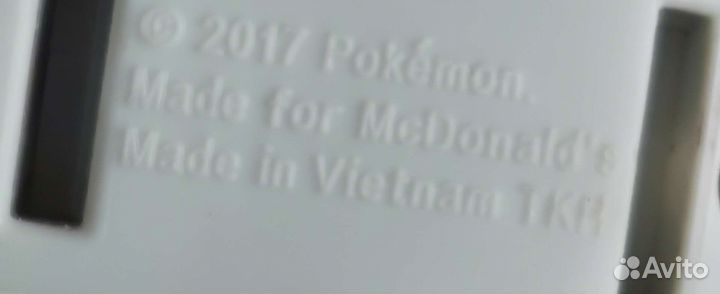 Игрушка из серии Покемон от Макдоналдс)