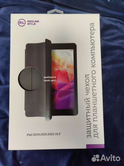 Чехол новый для Apple iPad 10.2 (2019, 2020, 2021)