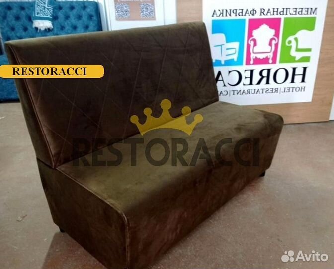 Мебель для кафе / Любые дизайны