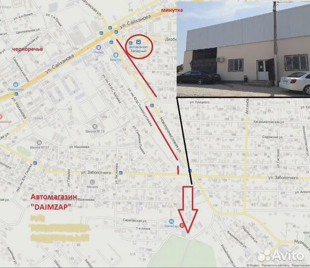 Отражатель в задний бампер T Corolla 06-10 до рест