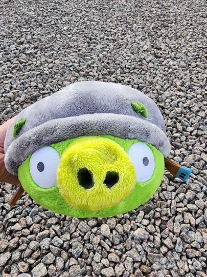 Игрушка мягкая