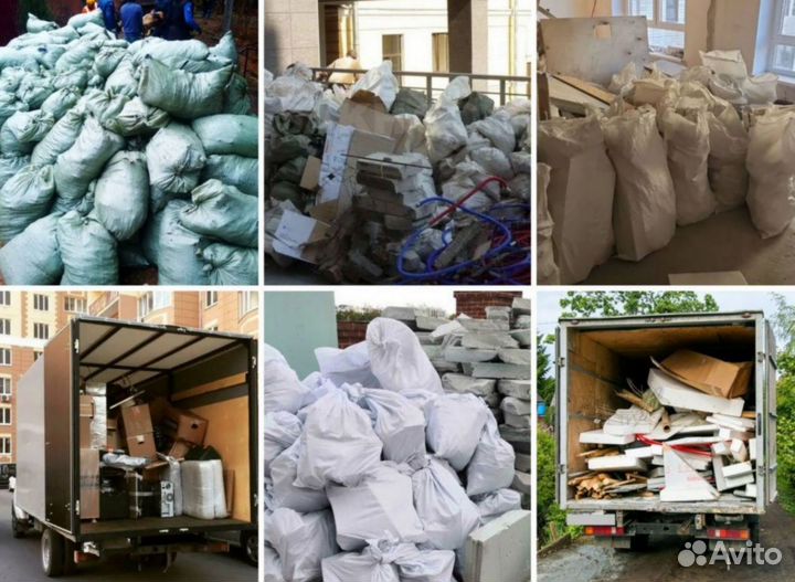 Вывоз мусора на газели