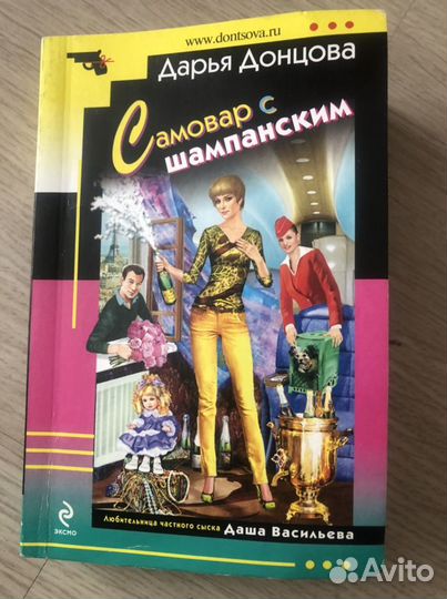 Книги разные, в том числе новые