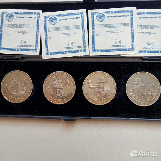 Настольная медаль 250 лет Русской Америке