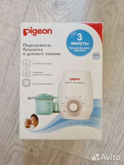 Подогреватель для бутылочек pigeon