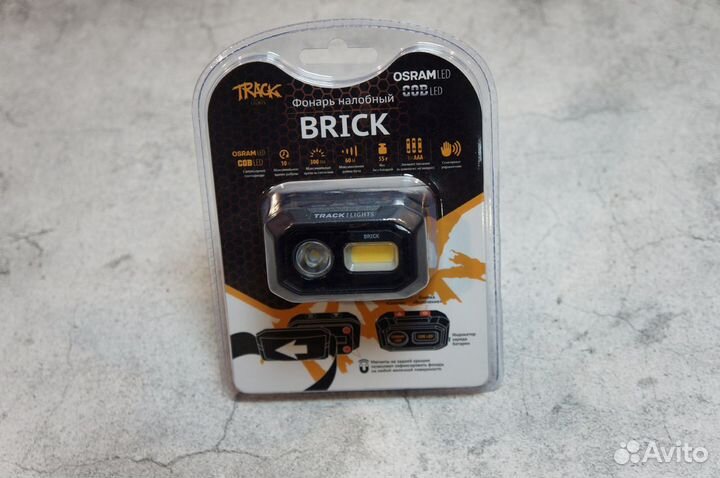 Налобный фонарь Track\SupFire