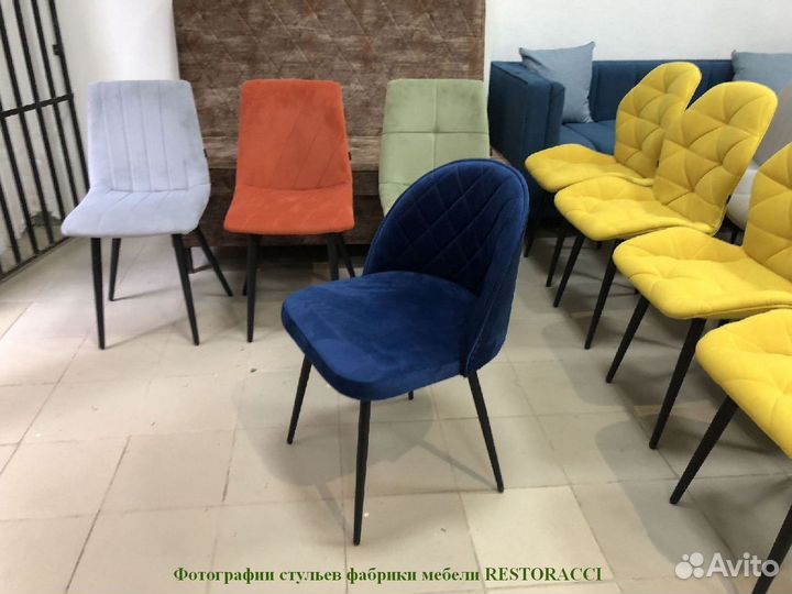 Стулья от производителя / Дизайн для дома и кафе