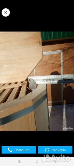 Бесконтактная колода для пчёл