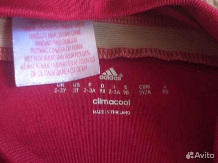 Костюм для мальчика