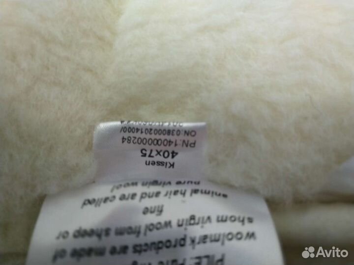 Подушка 40х75 пух Кашемир