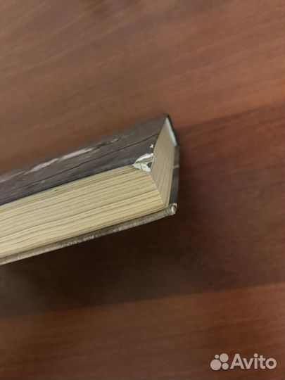 Дом странных детей Риггз