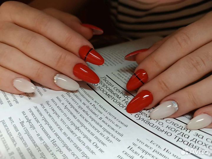 Наращивание ногтей