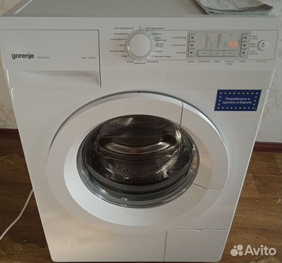 Стиральная машина Горенье с баком, привезу беспла