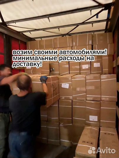 Коляска трансформер 2в1 и 3в1 в Саратов